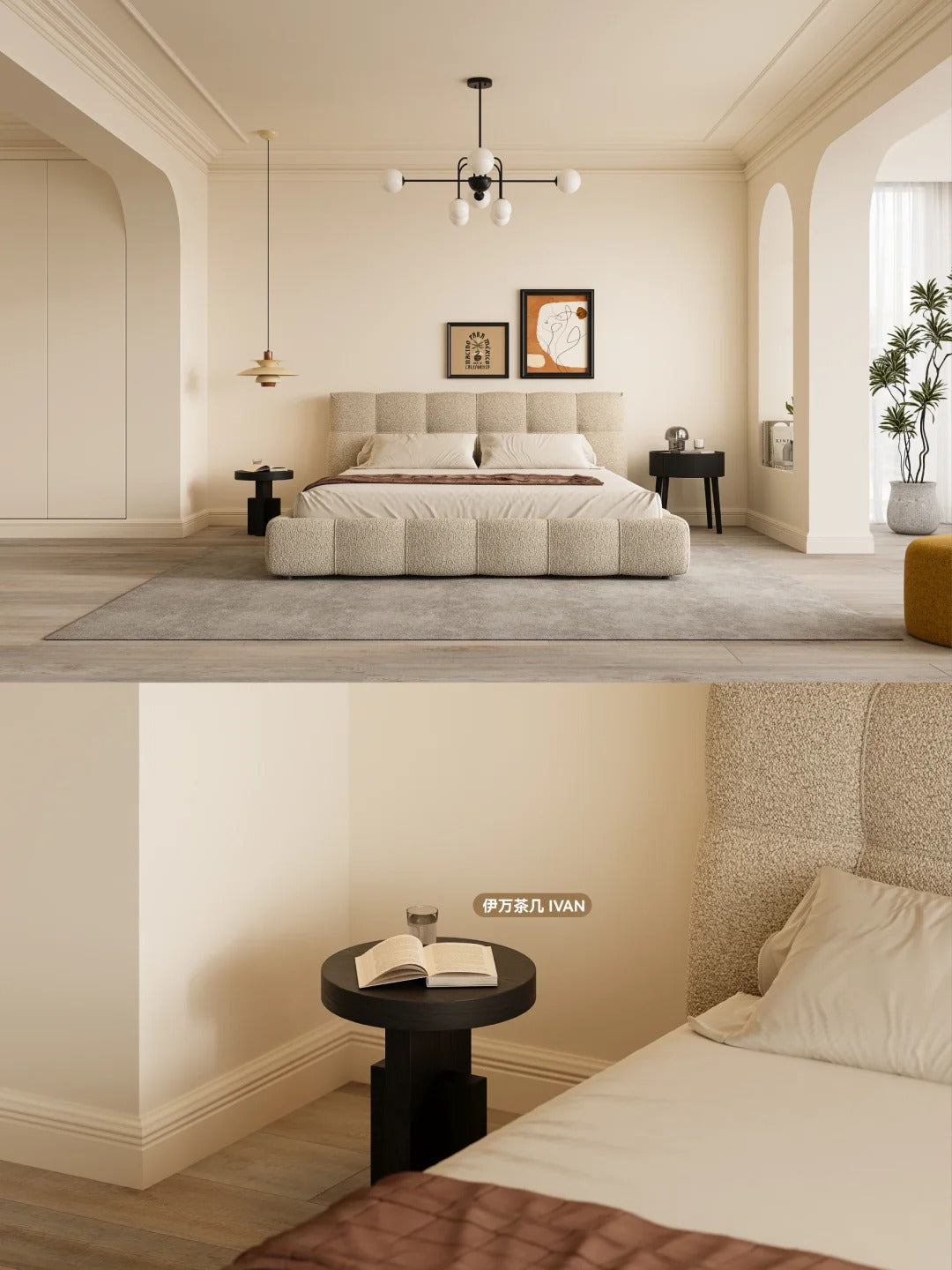 Cudddlwood Plush Upholstered Bed with Textured Headboard and Neutral Tones